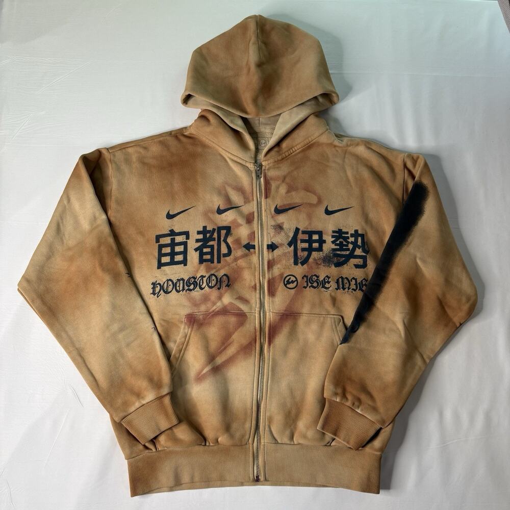 Travis Scott Nike Cactus Jack x Fragment Houston to Ise Mie Zip Hoodie S New